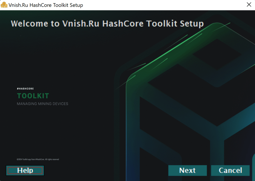 Firmware installation 9 setup
