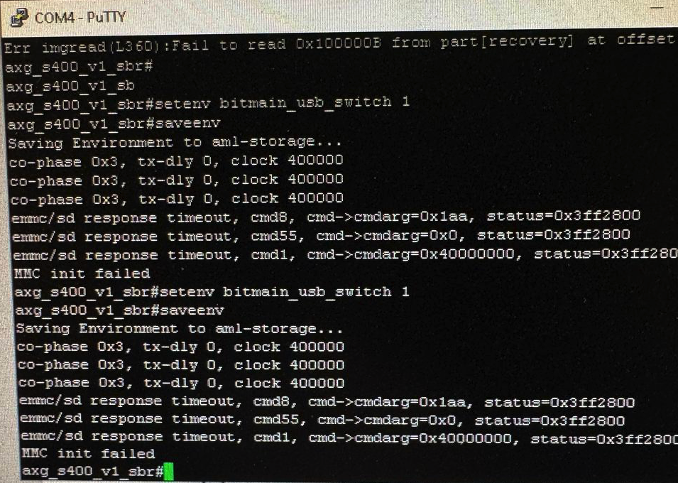 unlock usb12